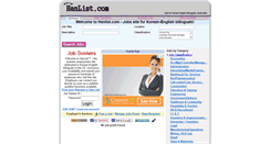 Desktop Screenshot of hanlist.com